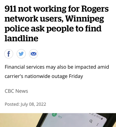 하루종일 개난리났던 캐나다 사태 한국에 대입 해보기 4번째 사진