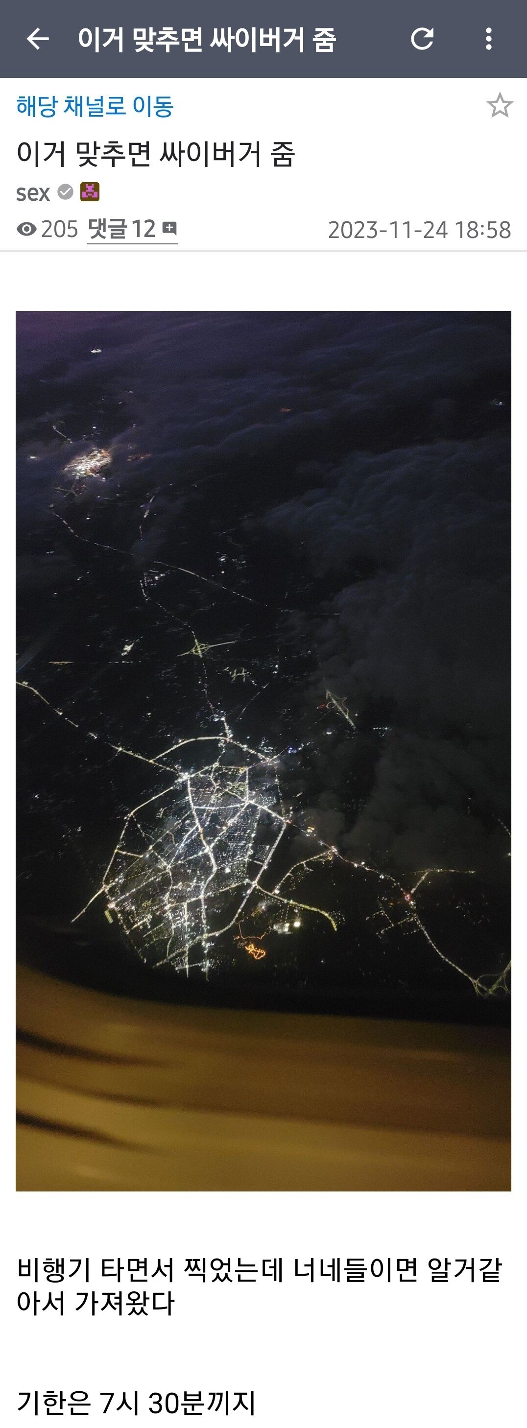 24post.co.kr_001.jpg
