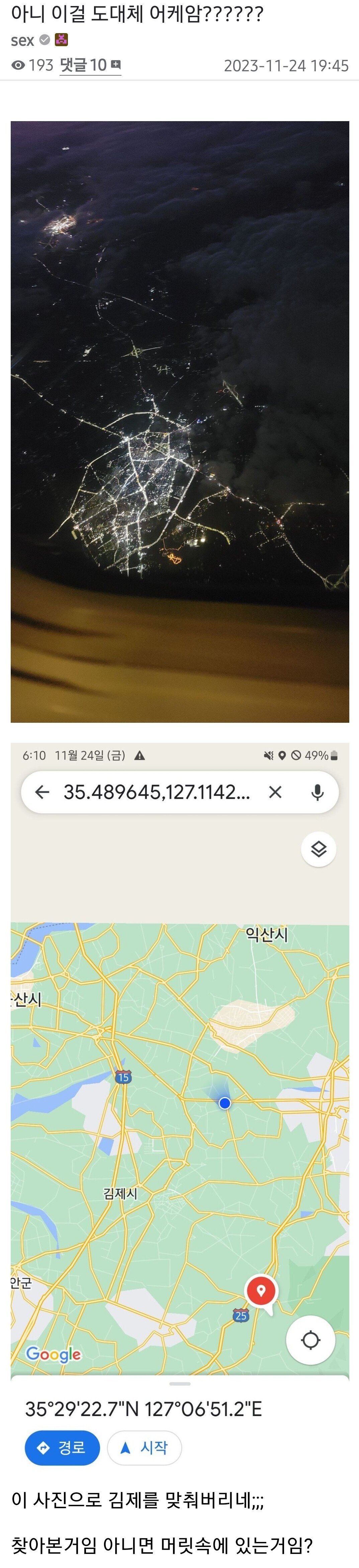 24post.co.kr_003.jpg