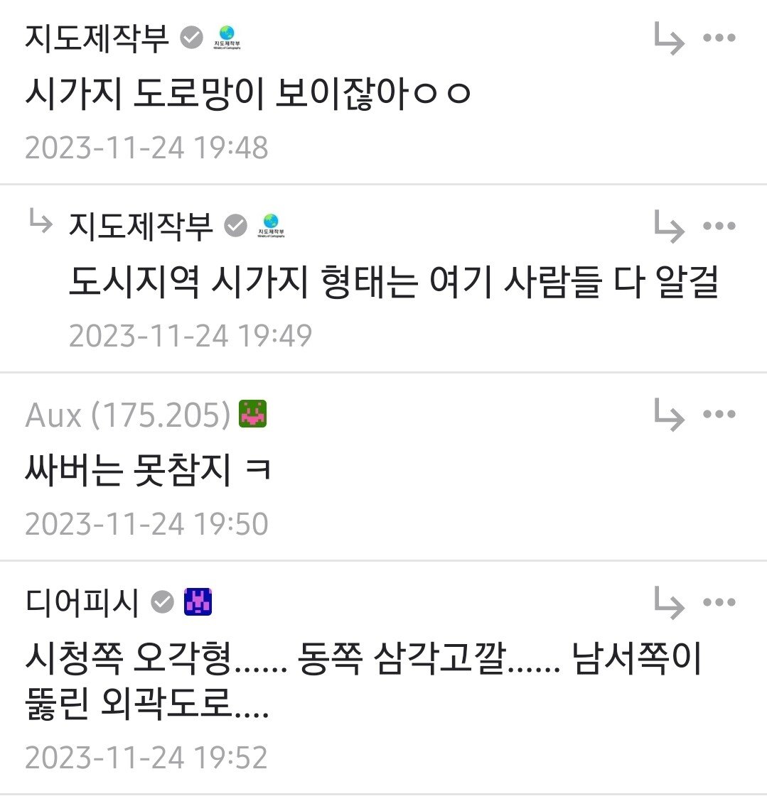24post.co.kr_004.jpg