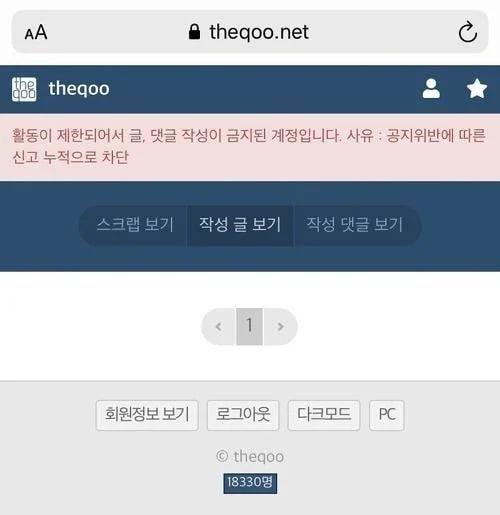 dNlNL.webp.jpg