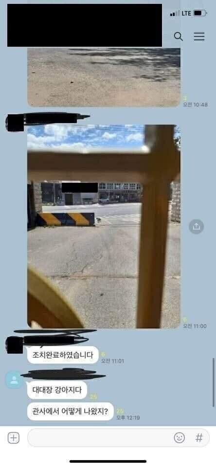 24post.co.kr_002.jpg