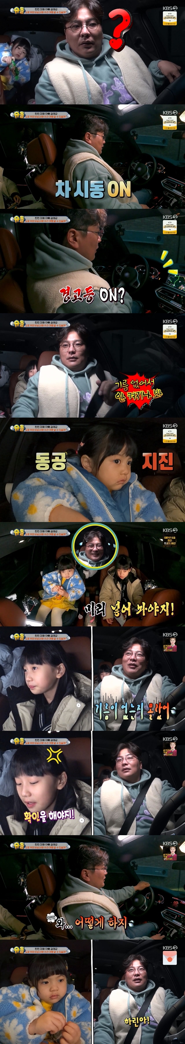 24post.co.kr_001.jpg