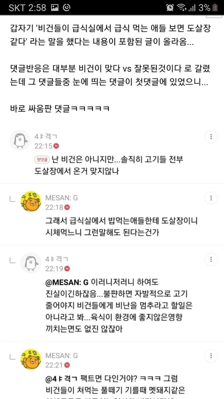 24post.co.kr_001.jpg