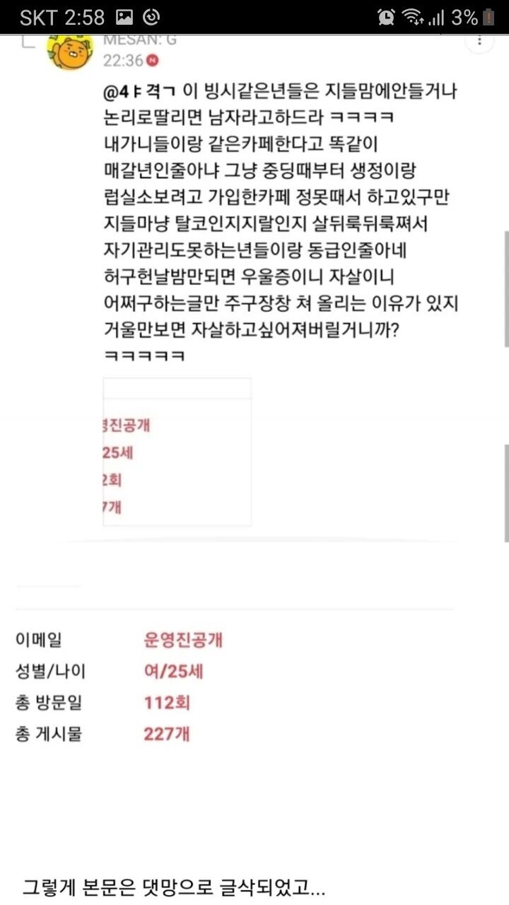 24post.co.kr_005.jpg