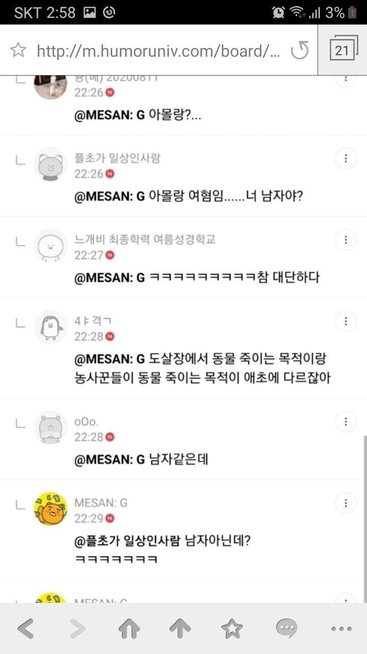 24post.co.kr_003.jpg
