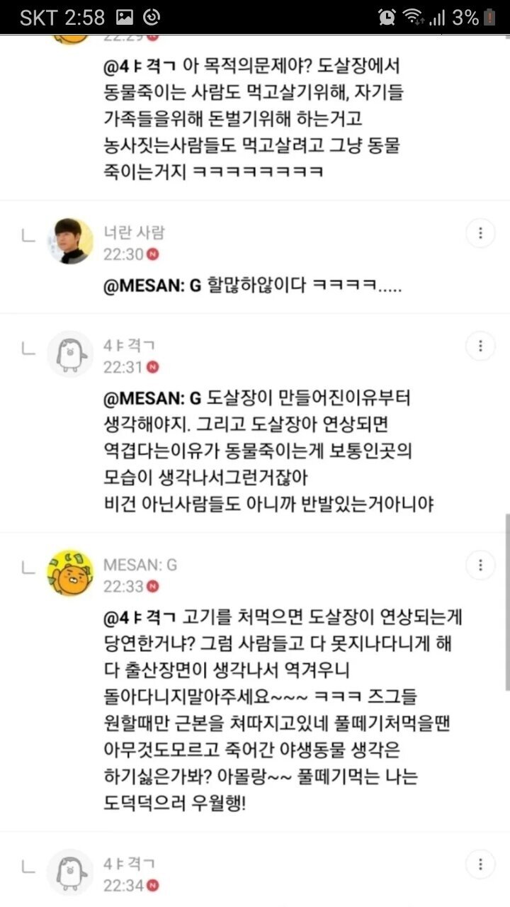 24post.co.kr_004.jpg