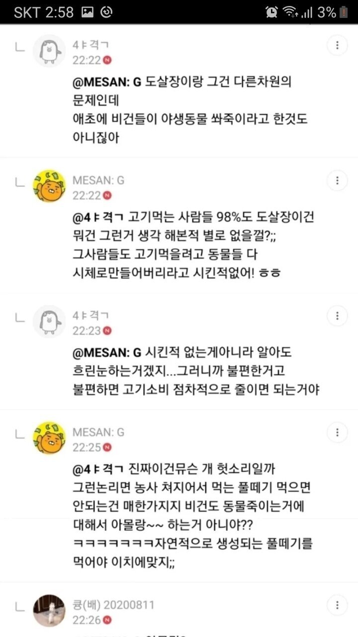 24post.co.kr_002.jpg