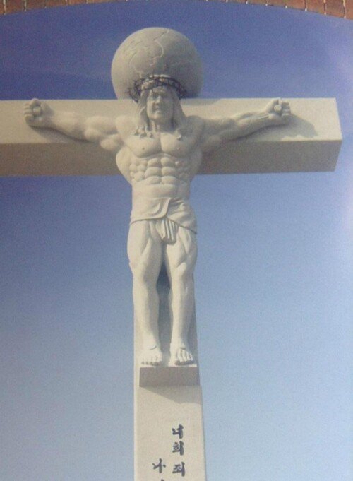 1000028045.jpg 해외에서 화제인 한국 예수상.jpg 해외에서 화제인 한국 예수상.jpg