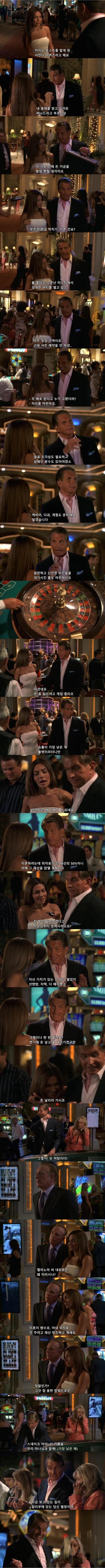 같이 죽자.jpg