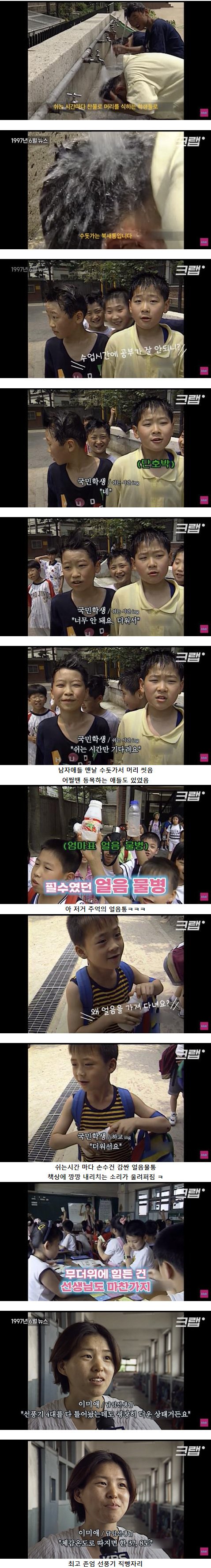 김짤.com_001.jpg