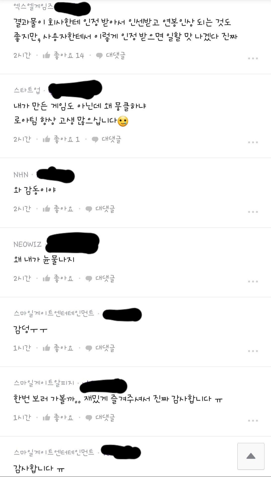 24post.co.kr_006.jpg