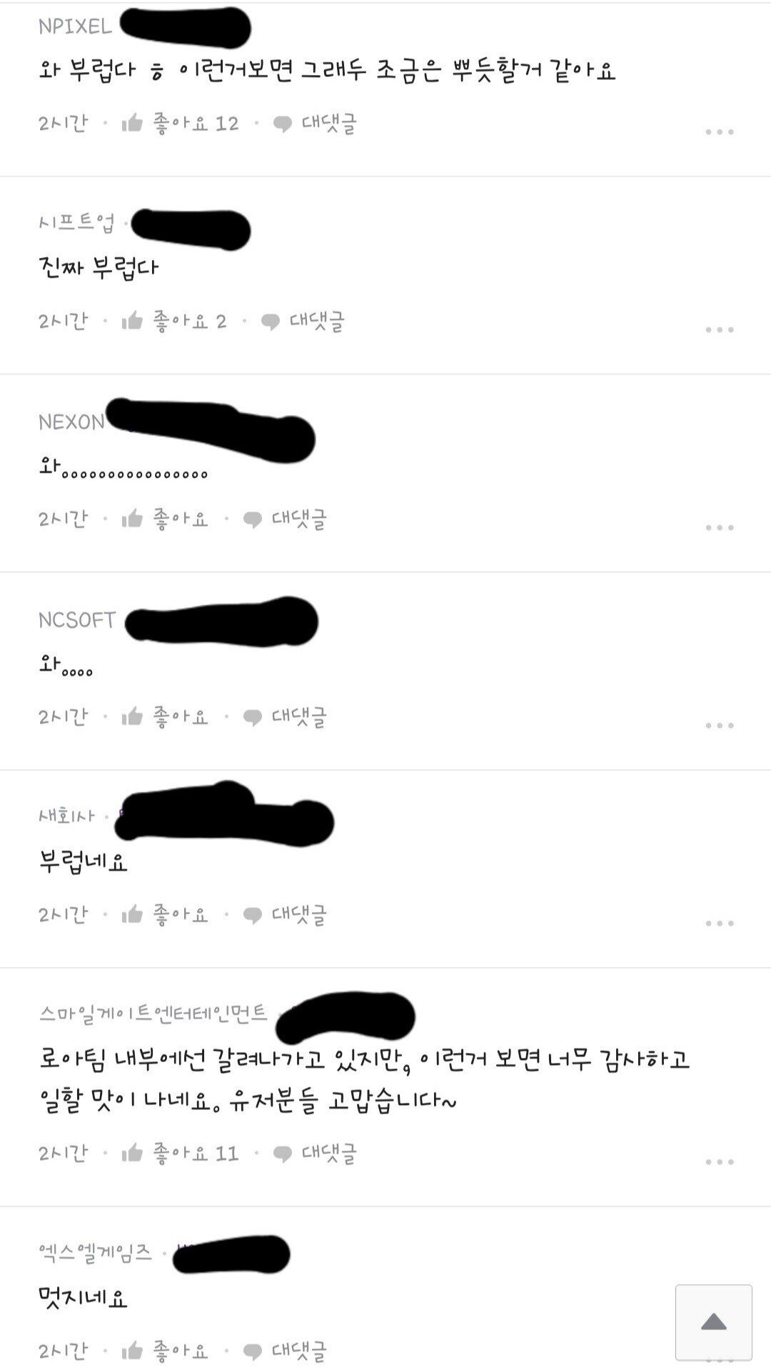 24post.co.kr_005.jpg
