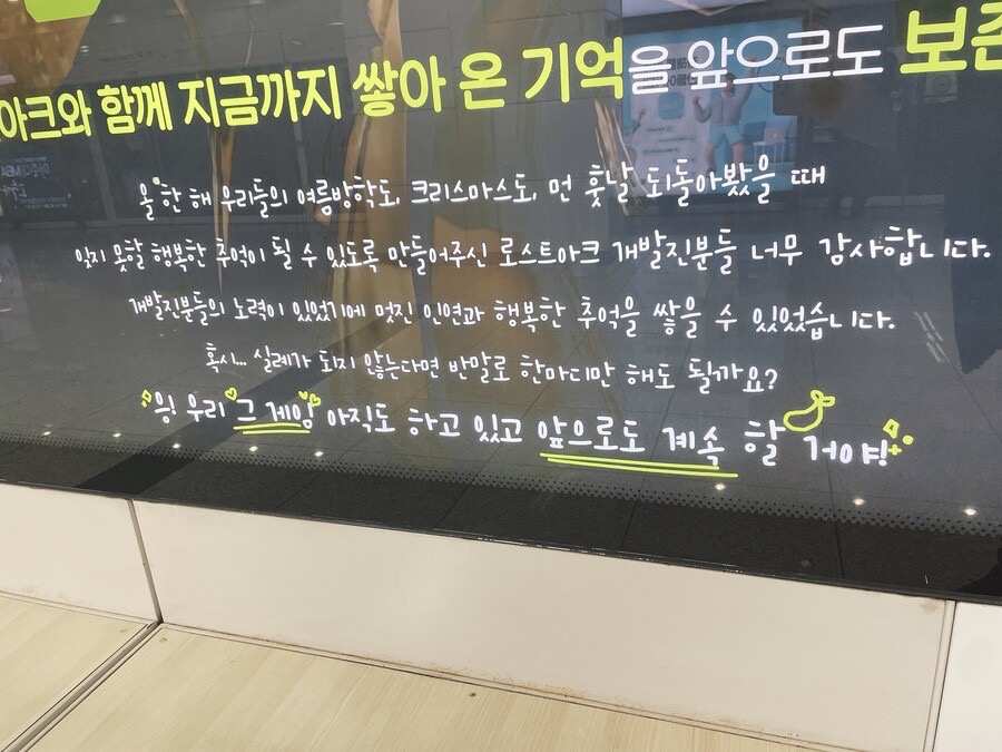 24post.co.kr_003.jpg