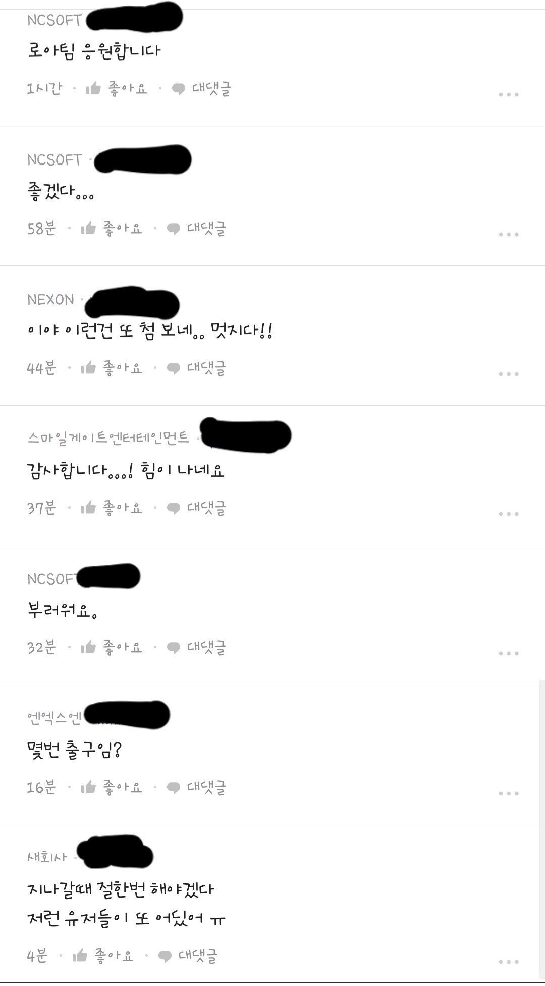 24post.co.kr_007.jpg