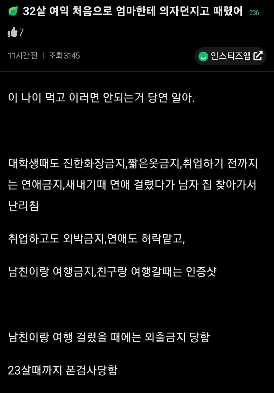 24post.co.kr_001.png