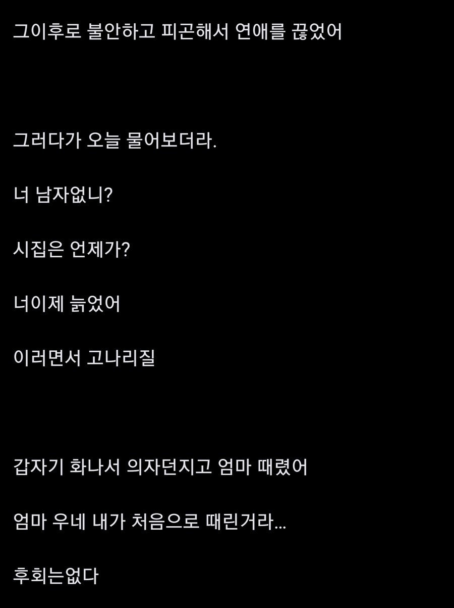 24post.co.kr_002.png