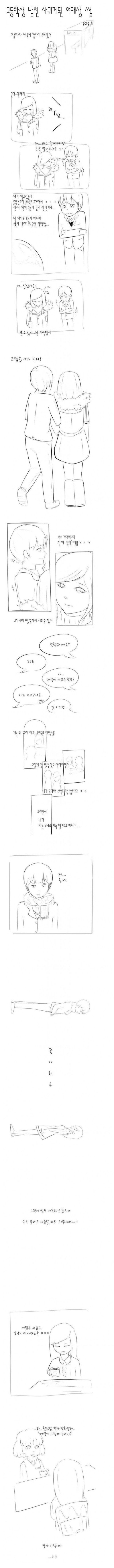 15ce6c7d24f51646.jpg