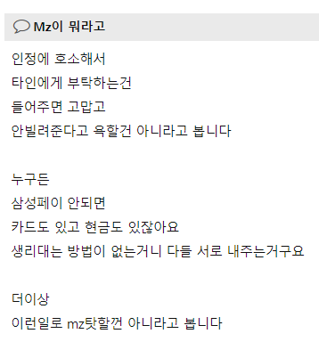 김짤.com_003.png