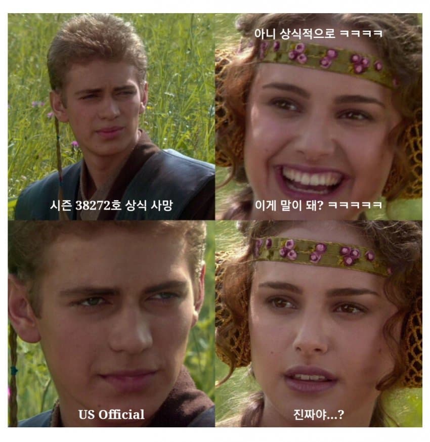 a_wc63df5003_4c2f90075ed77c1c817d14bb77b529c56c41d677.jpg