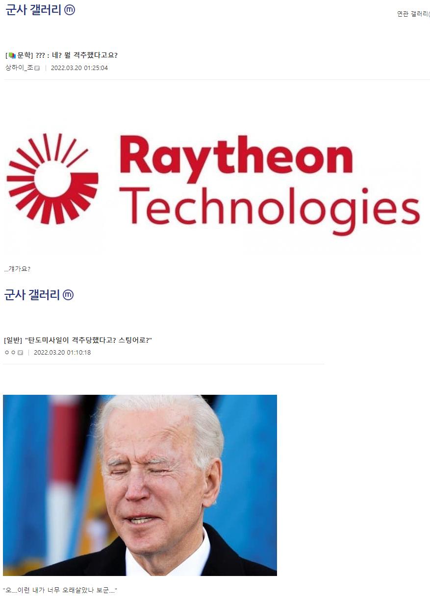 a_wc63df5004_0682179963f79a73186e279e1fefa57f36d30ee6.png.jpg