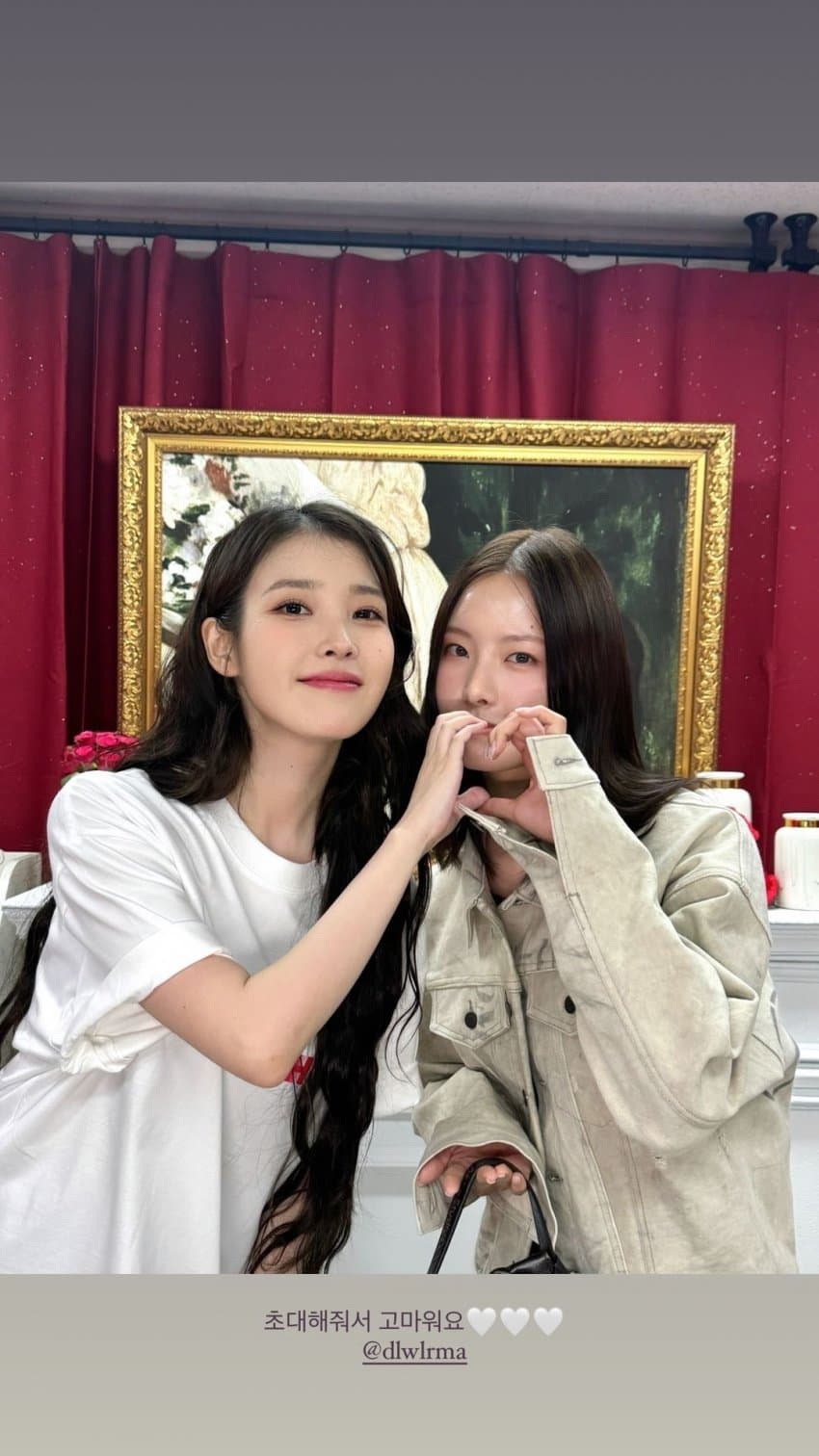 1727028161.jpg 스압) 엊그제 아이유 콘서트 갔던 연예인들.jpg
