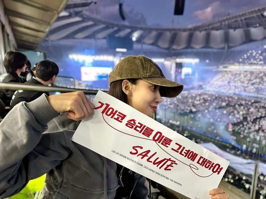 1727028838.jpg 스압) 엊그제 아이유 콘서트 갔던 연예인들.jpg