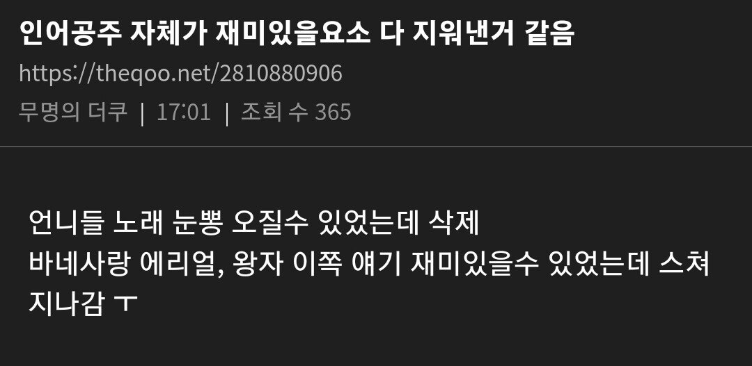 24post.co.kr_008.jpg
