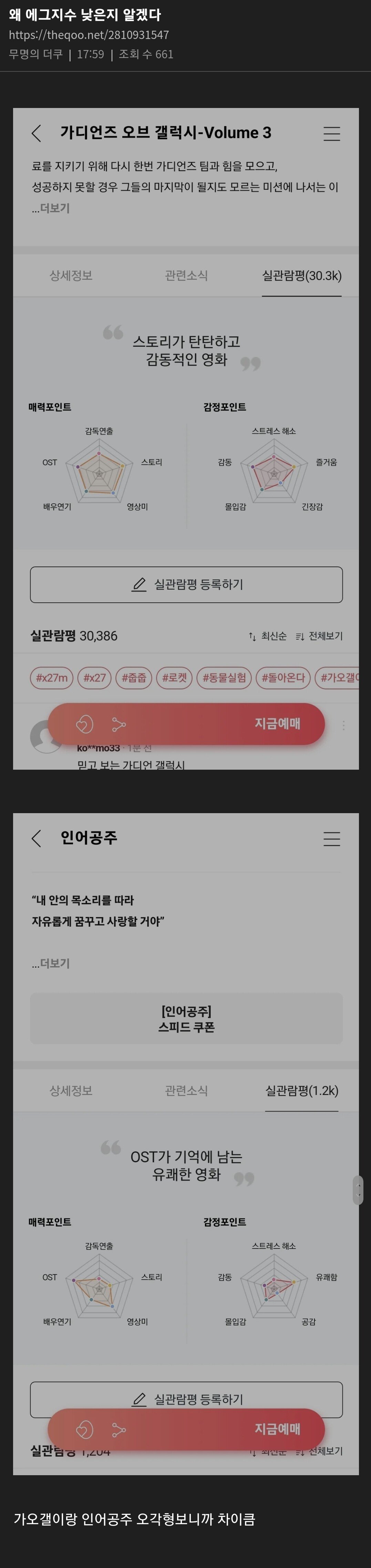 24post.co.kr_010.jpg