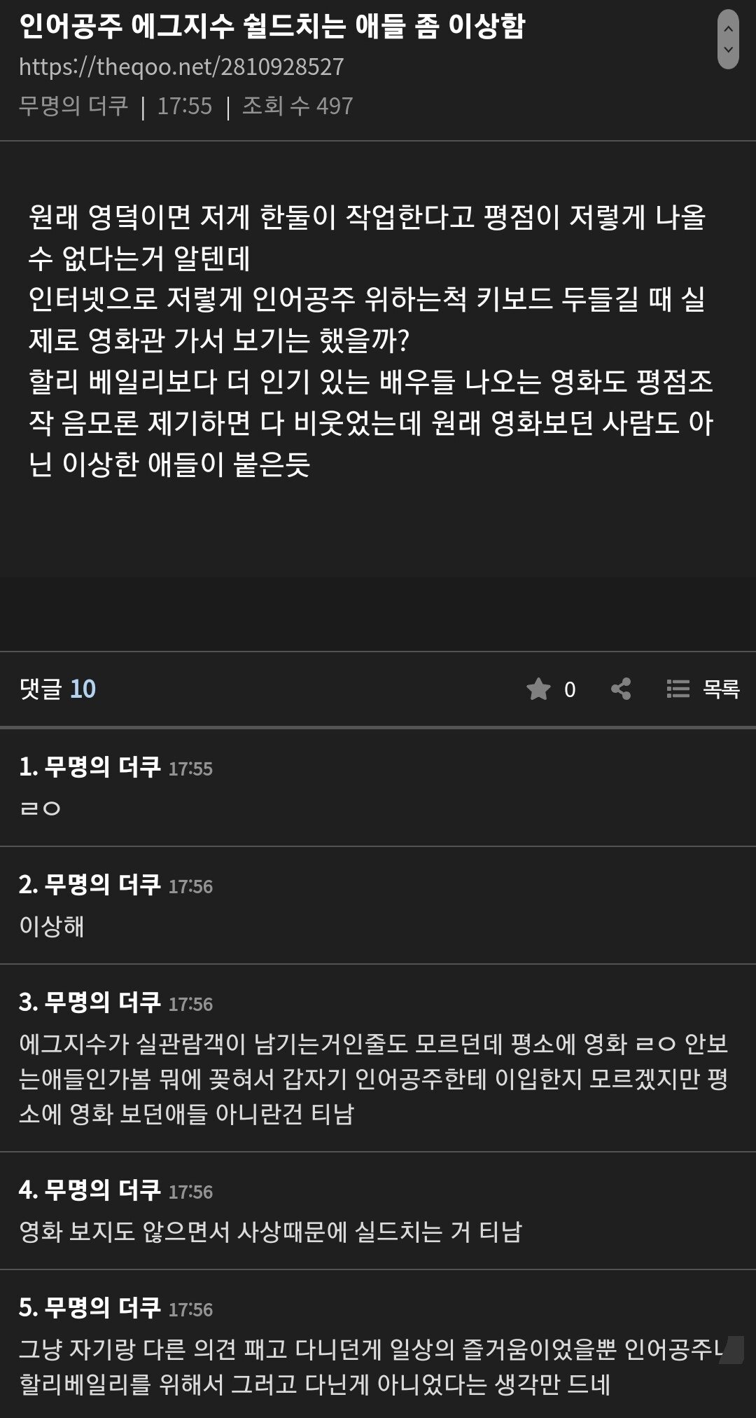 24post.co.kr_011.jpg