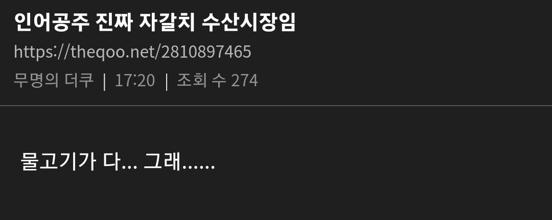 24post.co.kr_001.jpg