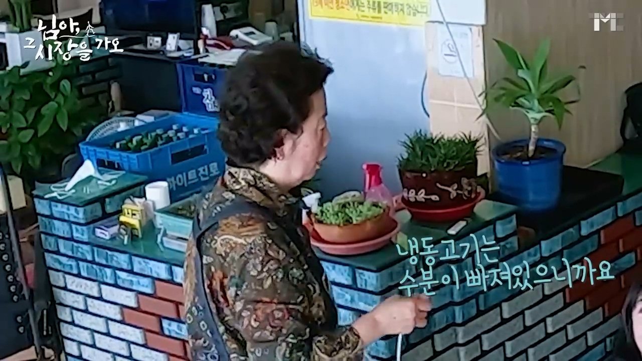 2091.mp4_000724.829.jpg 구미 어느 곱창집에 있는 돌곱창 가격 수준 ㄷㄷㄷ...jpg