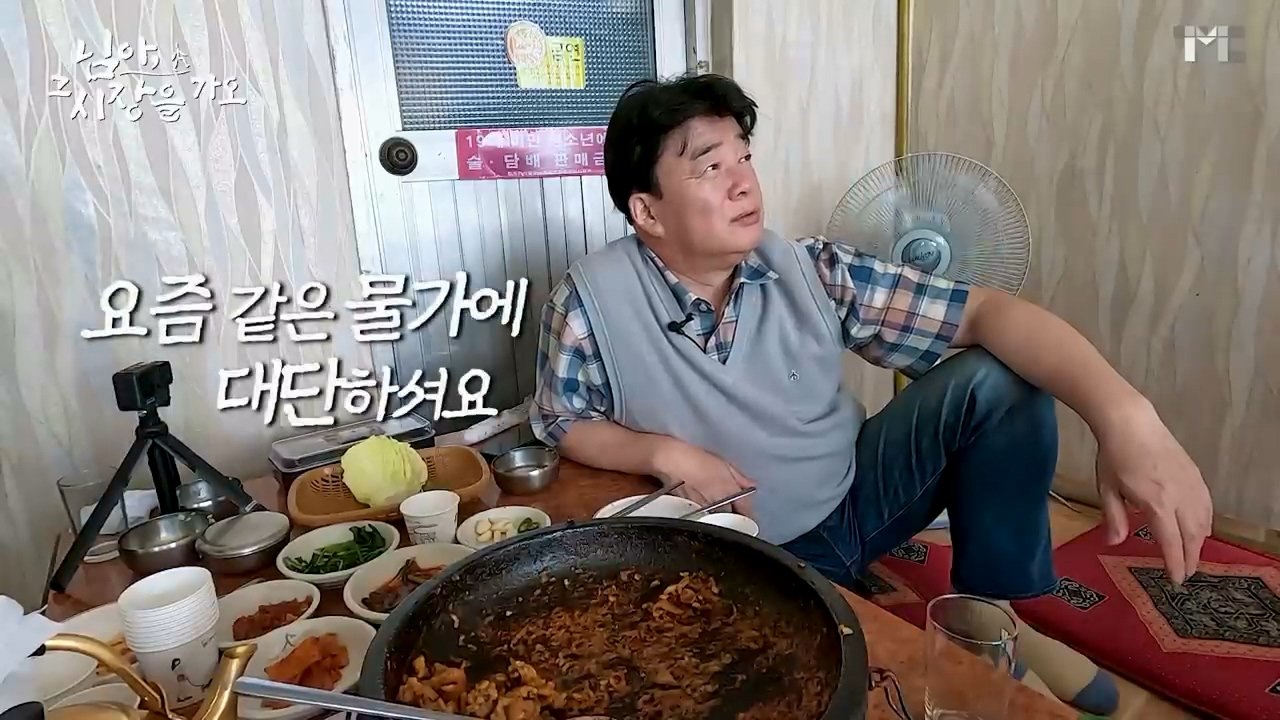 2091.mp4_001254.013.jpg 구미 어느 곱창집에 있는 돌곱창 가격 수준 ㄷㄷㄷ...jpg