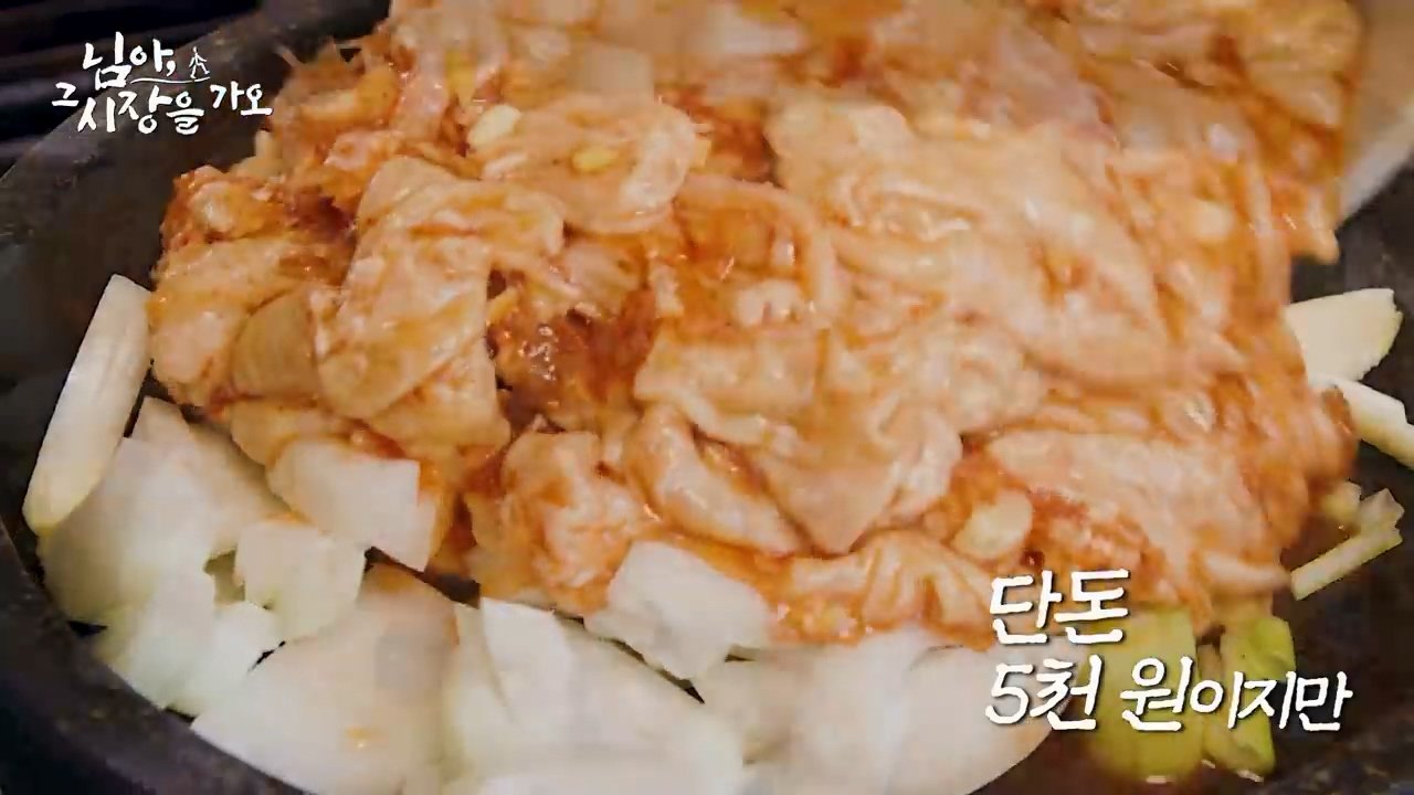 2091.mp4_000547.742.jpg 구미 어느 곱창집에 있는 돌곱창 가격 수준 ㄷㄷㄷ...jpg