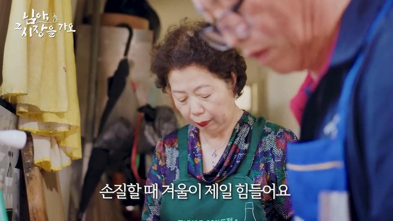 2091.mp4_000808.499.jpg 구미 어느 곱창집에 있는 돌곱창 가격 수준 ㄷㄷㄷ...jpg