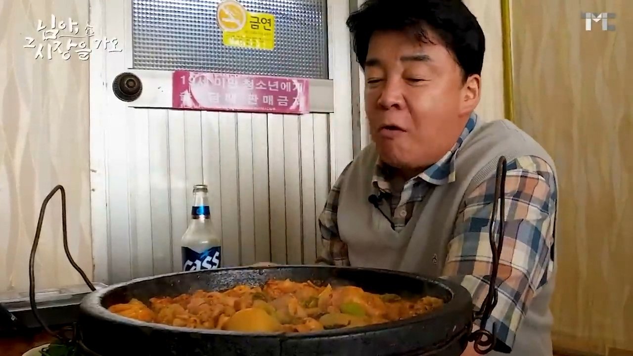 2091.mp4_000658.808.jpg 구미 어느 곱창집에 있는 돌곱창 가격 수준 ㄷㄷㄷ...jpg