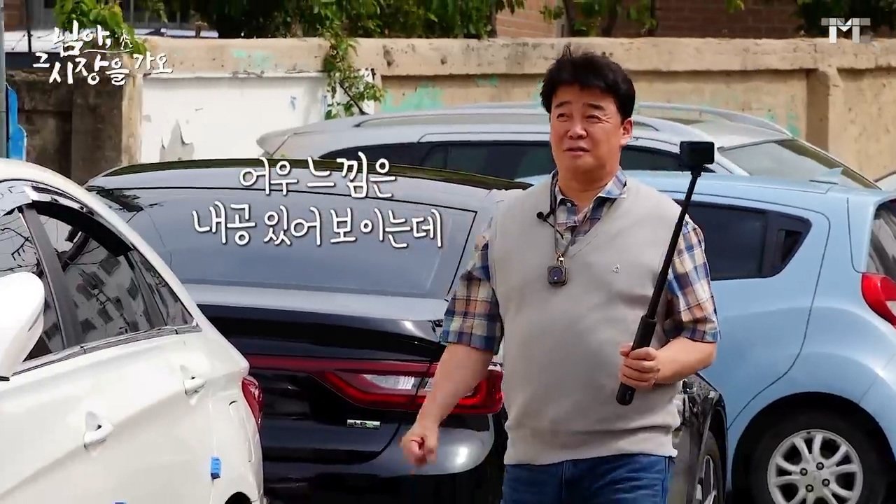 2091.mp4_000305.449.jpg 구미 어느 곱창집에 있는 돌곱창 가격 수준 ㄷㄷㄷ...jpg