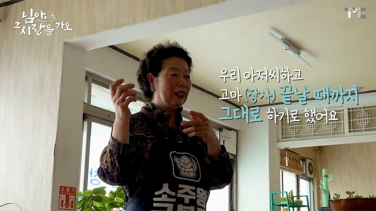 2091.mp4_001250.497.jpg 구미 어느 곱창집에 있는 돌곱창 가격 수준 ㄷㄷㄷ...jpg
