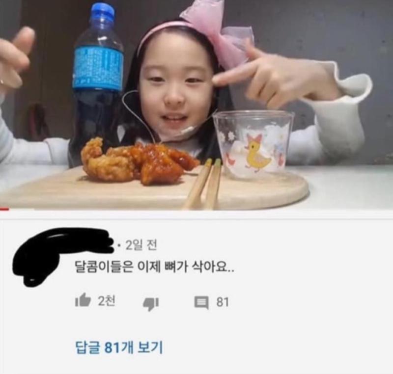 q7.PNG.jpg