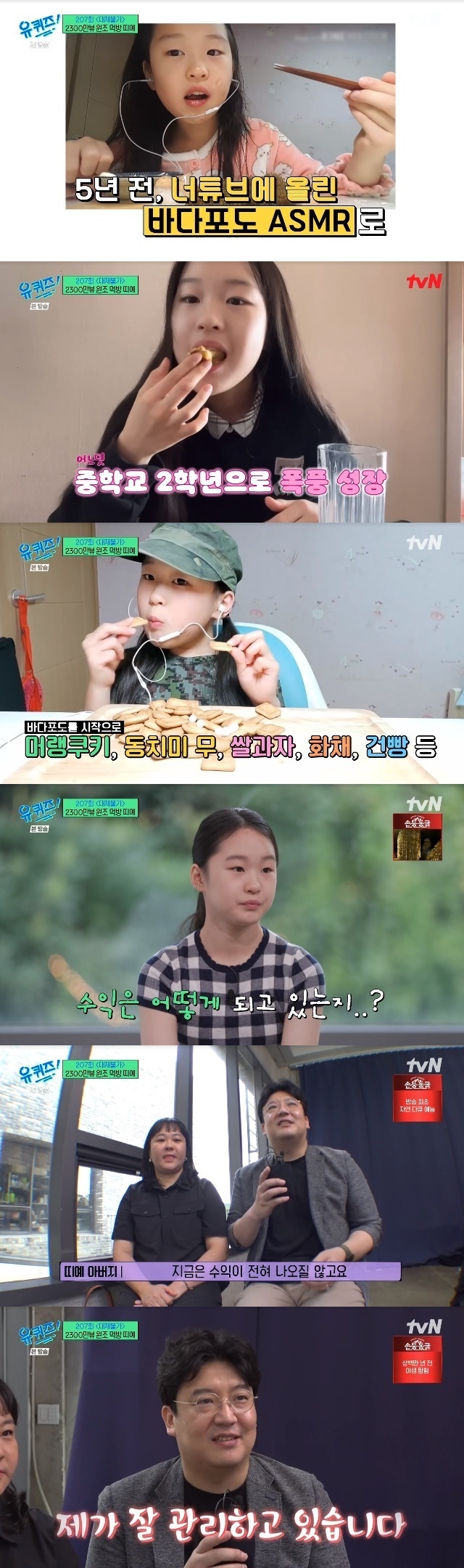 제목 없음.jpg