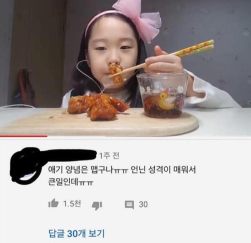 q9.PNG.jpg