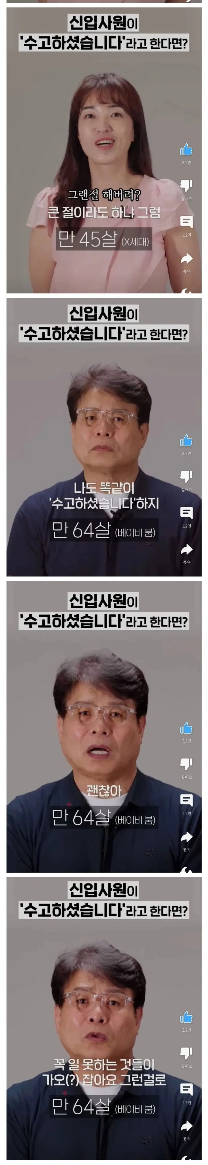 3.webp.ren.jpg