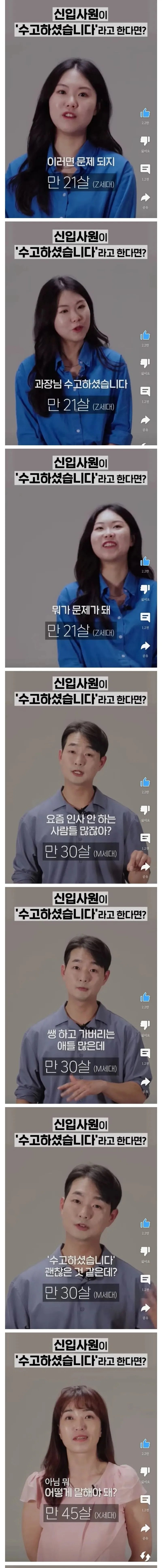 2.webp.ren.jpg