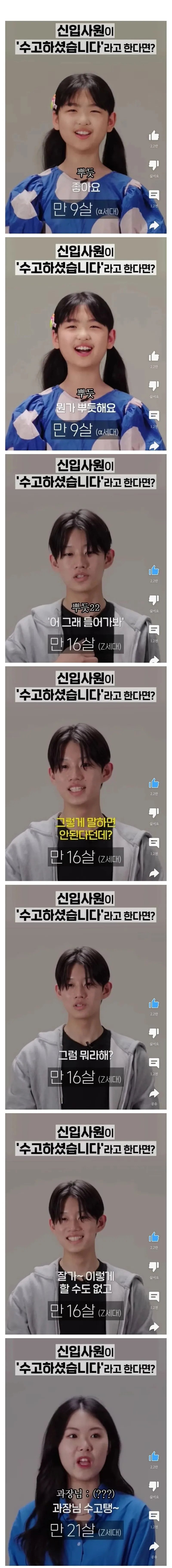 1.webp.ren.jpg