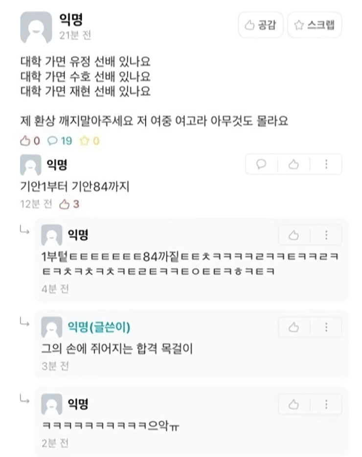 db0085dfcb0e862e4be9ad18b05730b9.png