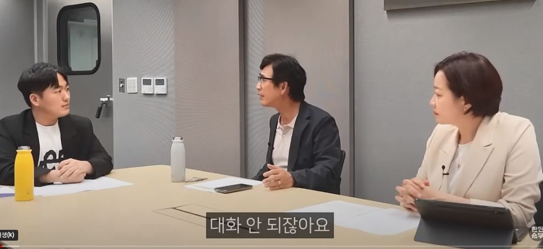 2.JPG 2030남자는 쓰레기라고 하는 어떤 남자의 말 (jpg)