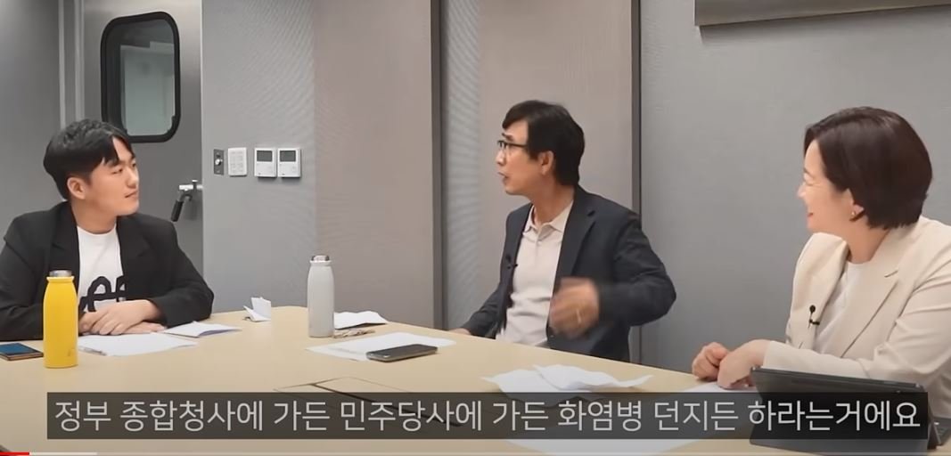 13.JPG 2030남자는 쓰레기라고 하는 어떤 남자의 말 (jpg)