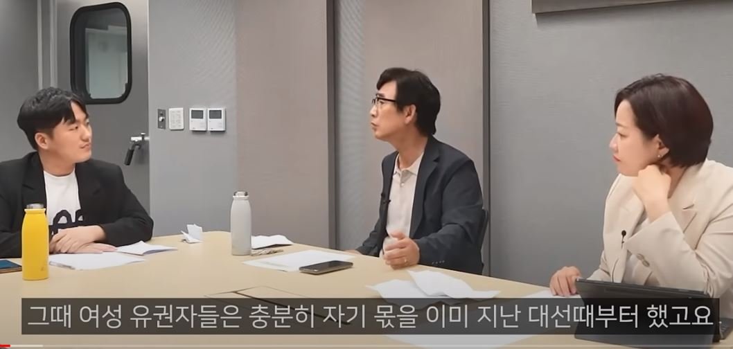11.JPG 2030남자는 쓰레기라고 하는 어떤 남자의 말 (jpg)