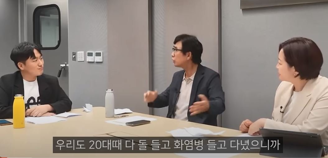 12.JPG 2030남자는 쓰레기라고 하는 어떤 남자의 말 (jpg)