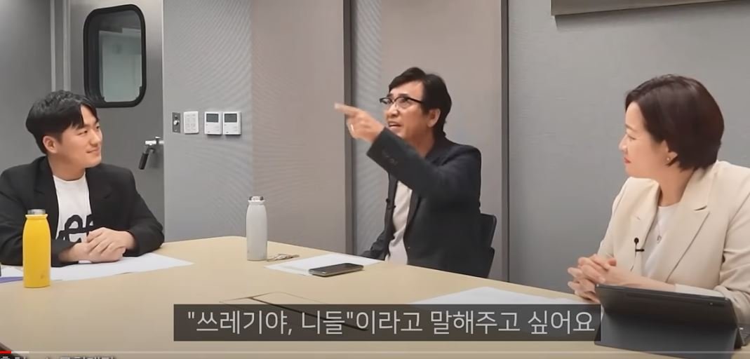 6.JPG 2030남자는 쓰레기라고 하는 어떤 남자의 말 (jpg)